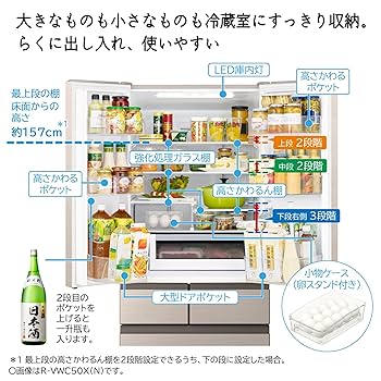 【美品】HITACHI 冷蔵庫 256L(冷凍/野菜室/冷蔵） ライトゴールド 美品】HITACHI 冷蔵庫 256L(冷凍/野菜室/冷蔵） ライトゴールド